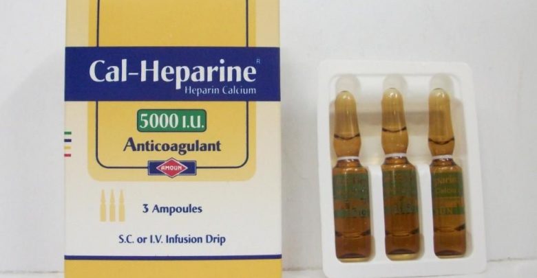 دواعي استعمال دواء الهيبارين cal heparine لعلاج تجلط الدم