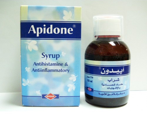 عقار أبيدون Apidone Syrup لعلاج أمراض الحساسية والالتهابات