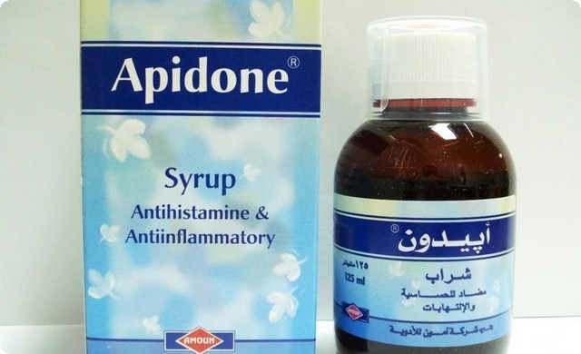 دواء أبيدون Apidone علاج الحساسية والإلتهابات