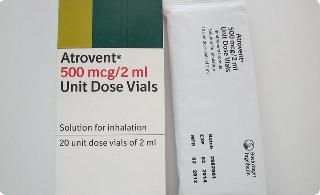 طريقة استخدام دواء أتروفنت أن Atrovent n لعلاج ضيق التنفس