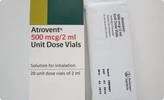 طريقة استخدام دواء أتروفنت أن Atrovent n لعلاج ضيق التنفس