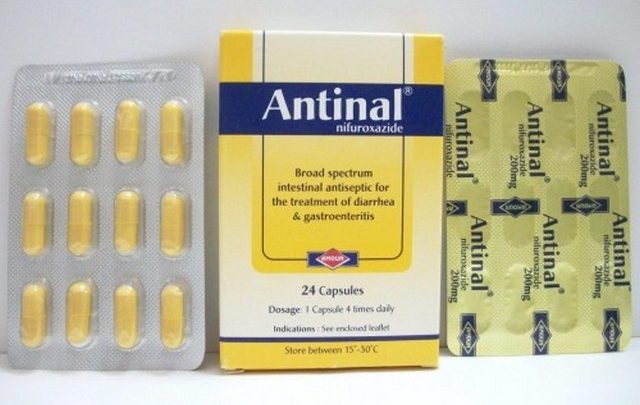 جرعة أنتينال Antinal شراب مطهر معوي للكبار والصغار