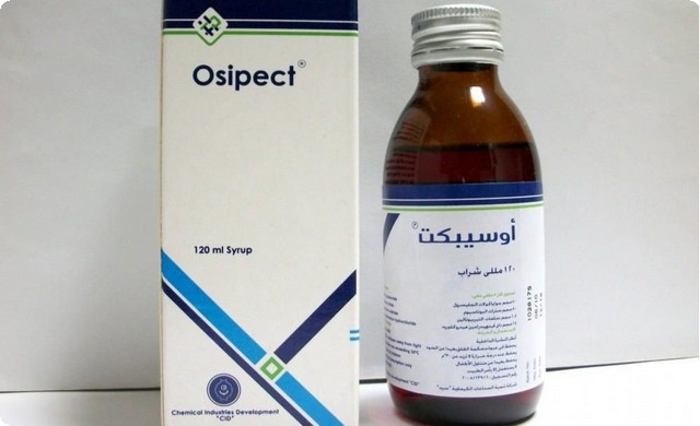دواء أوسيبكت Osipect علاج الكحة والبرد ومهدئ للسعال