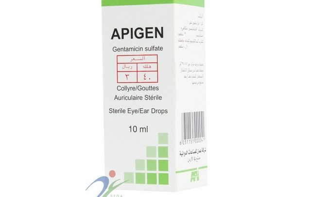 دواء ابيجين APIGEN مضاد حيوي لعلاج العدوي البيكترية