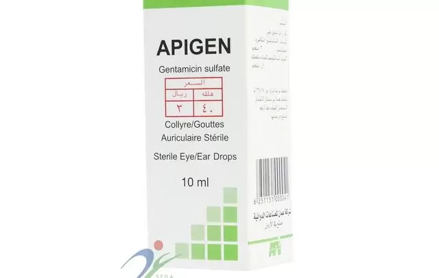 دواء ابيجين APIGEN مضاد حيوي لعلاج العدوي البيكترية