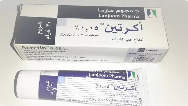 طريقة استخدام كريم اكرتين Acretin لعلاج حب الشباب