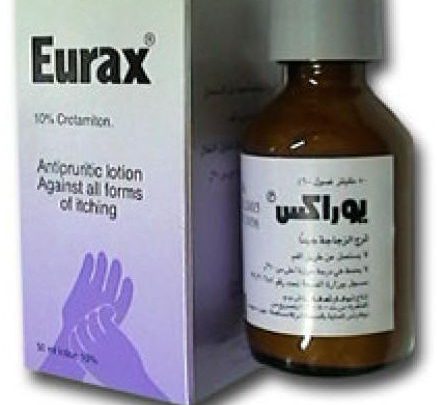 كريم وغسول يوراكس Eurax لعلاج الحكة الجلدية