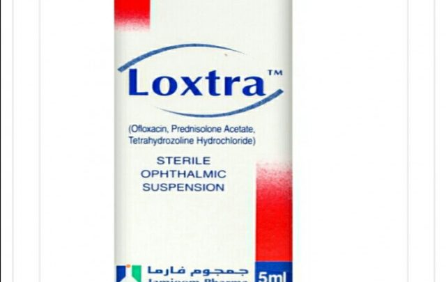 قطرة لوكسترا Loxtra لترطيب العين