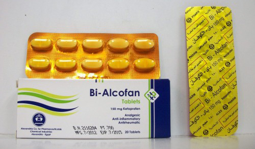 أقراص باي الكوفان BI ALCOFAN علاج الالتهاب