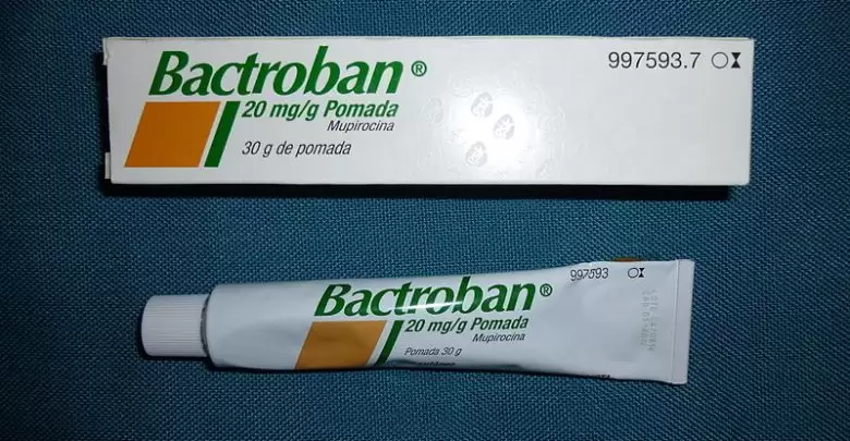 مرهم باكتروبان BACTROBAN علاج الجروح