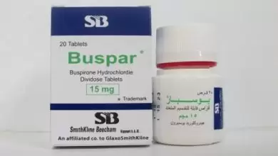 دواء بوسبار BUSPAR علاج القلق والتوتر