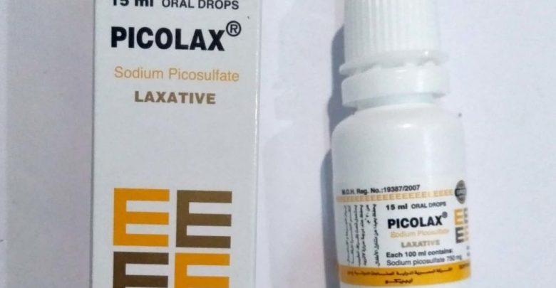 نقط بيكولاكس Picolax علاج الإمساك
