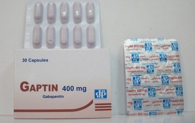 دواء جابتين Gaptin علاج مرض الصرع