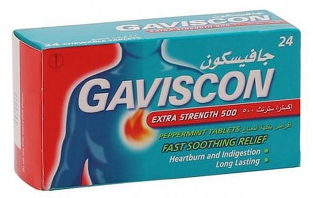 دواء جافيسكون GAVISCON علاج حرقان المعدة