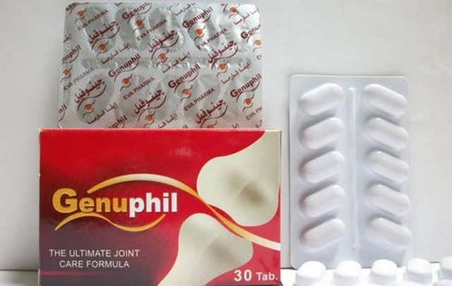 دواء جينوفيل Genuphil لعلاج خشونة المفاصل والالتهابات