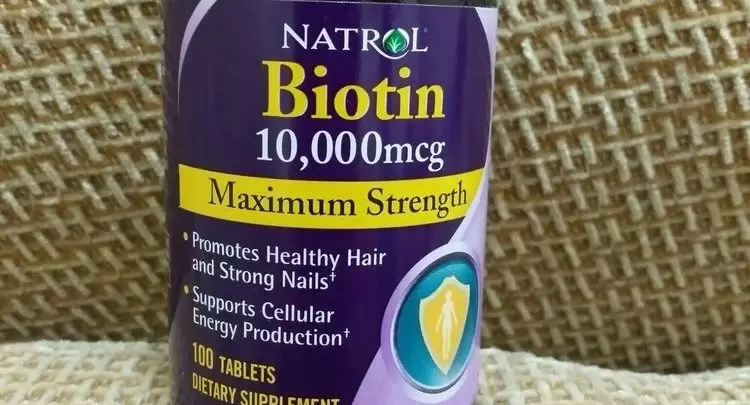 دواء بيوتين Biotin مكمل غذائي للشعر والاظافر