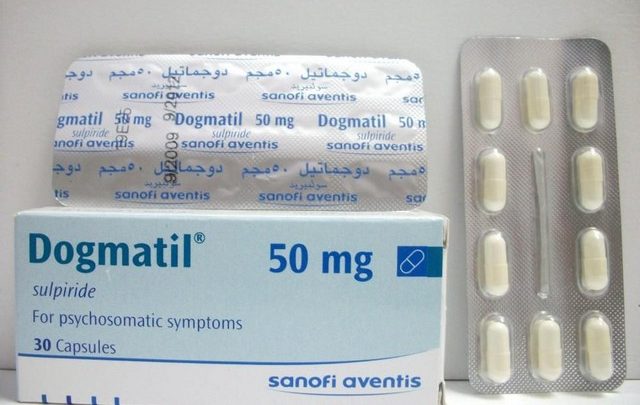 دواء دوجماتيل Dogmatil علاج القولون العصبي