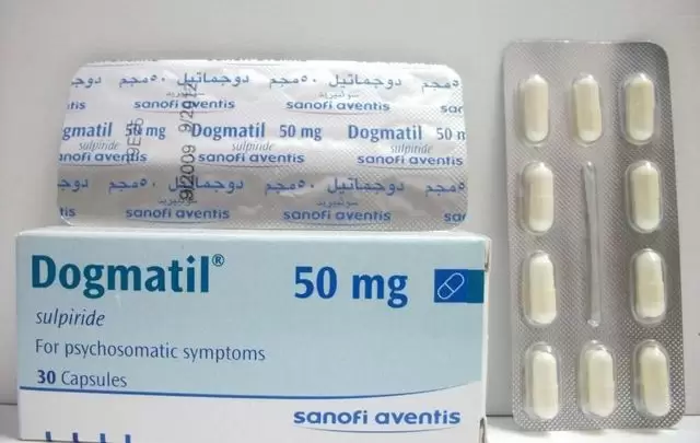 دواء دوجماتيل Dogmatil علاج القولون العصبي