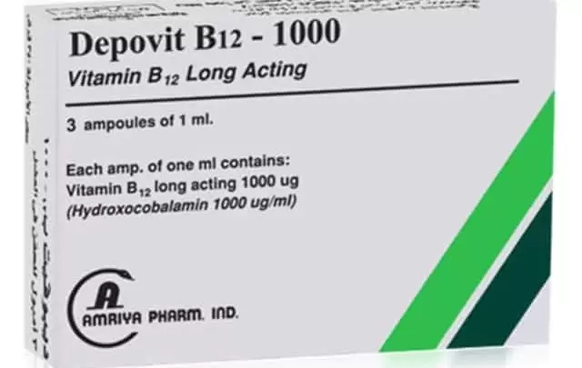 ديبوفيت Depovit لعلاج الأنيميا الحادة الخبيثة
