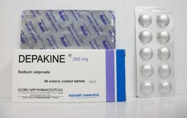 ديباكين depakine علاج نوبات الصرع