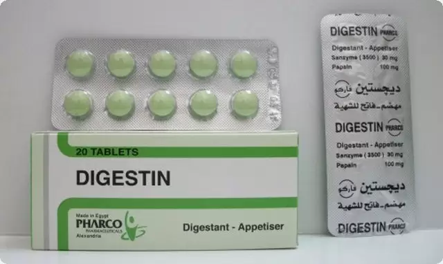 ديجيستين Digestin فتح الشهية وعلاج عسر الهضم