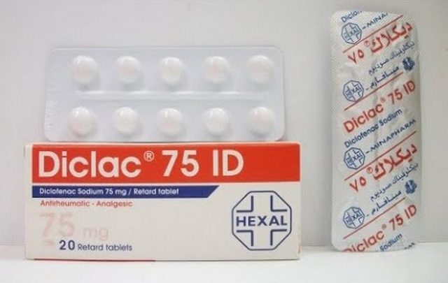 دواء ديكلاك Diclac مسكن للالم ومضاد للروماتيزم