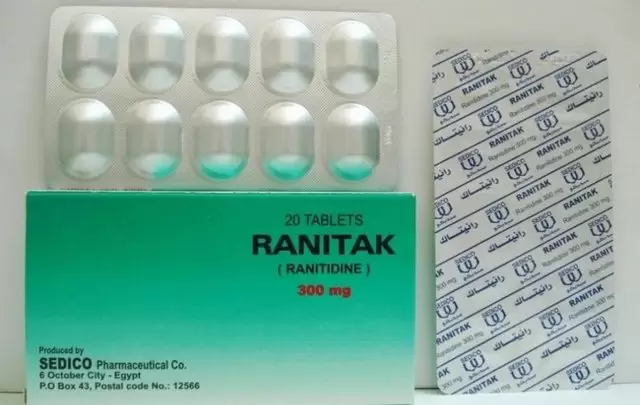 اقراص رانيتاك Ranitak علاج قرحة المعدة الحميدة والاثني عشر