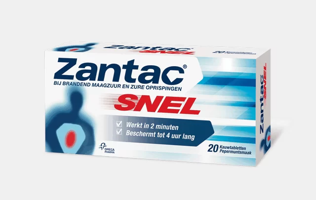 دواء زانتاك Zantac علاج حموضة المعدة