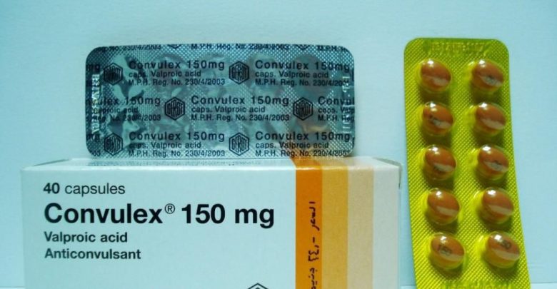 دواء كونفيلكس لعلاج الصرع والصداع النصفي CONVULEX