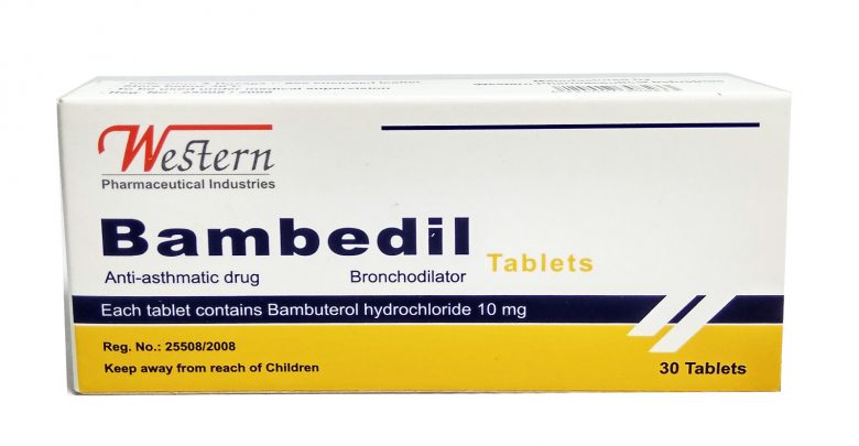 دواء بامبيديل لعلاج التهاب الشعب الهوائية وضيق التنفس BAMBEDIL