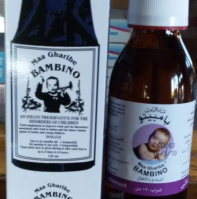 دواء بامبينو BAMBINO مهدئ وطارد للبلغم