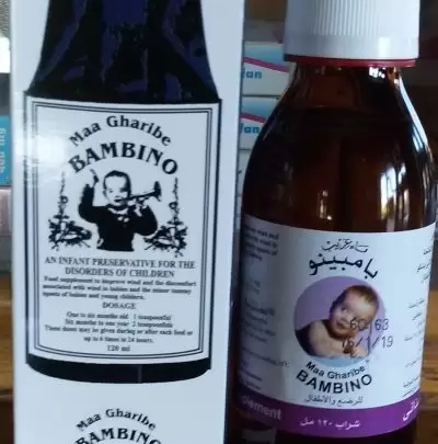 دواء بامبينو BAMBINO مهدئ وطارد للبلغم