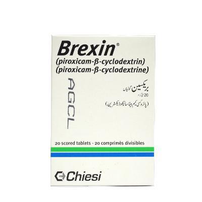 دواء بريكسين خافض للحرارة اقراص BREXIN