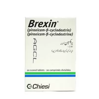 دواء بريكسين خافض للحرارة اقراص BREXIN