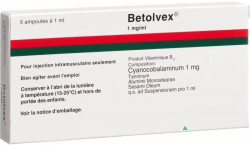 حقن بيتولفكس لعلاج فقر الدم والتهاب الأعصاب BETOLVEX