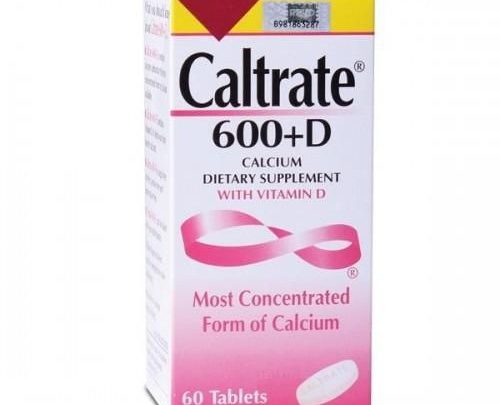 اقراص كالترات Caltrate مكمل غذائي