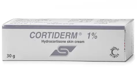 كريم كورتيدرم Cortiderm لعلاج حساسيه الجلد