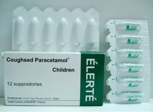 اقماع كافسيد باراسيتامول Coughsed Paracetamol مضاد لنزلات البرد