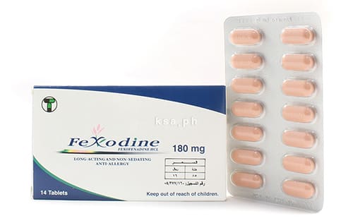 اقراص فيكسودين Fexodine لعلاج التهابات الجيوب الأنفية