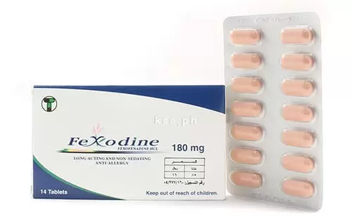 اقراص فيكسودين Fexodine لعلاج التهابات الجيوب الأنفية