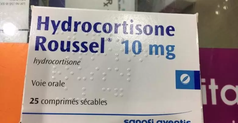 دواء هيدروكورتيزون روسيل لعلاج الالتهابات HYDROCORTISONE