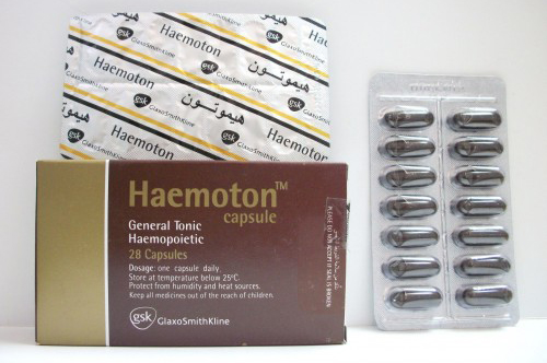 كبسولات هيموتون Haemoton لعلاج الانيما ومقوي عام