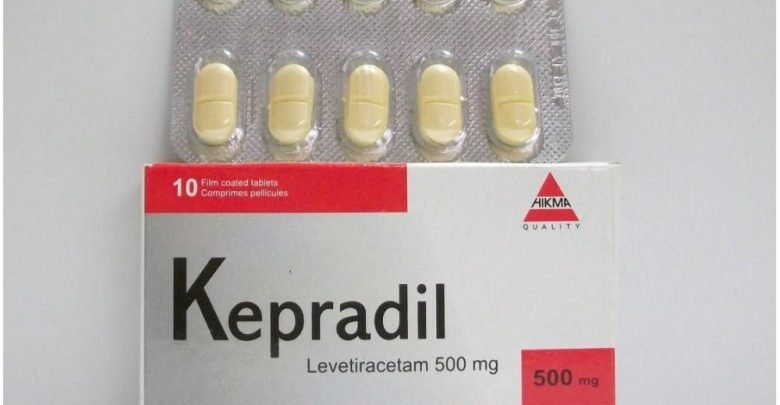 اقراص وشراب كيبراديل لعلاج نوبات الصرع والتشنجات KEPRADIL