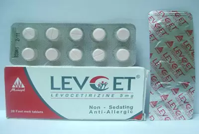 اقراص ليفسيت Levcet لعلاج الالتهابات والحساسية