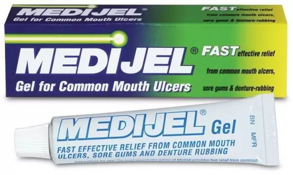 جل ميديجيل مطهر للفم وعلاج تورم اللثة MEDIJEL