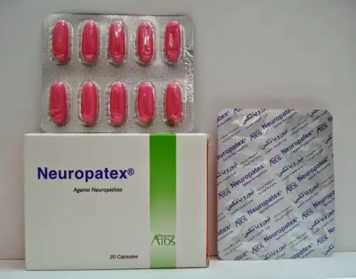 كبسولات نيوروباتكس Neuropatex لعلاج التهابات الأعصاب