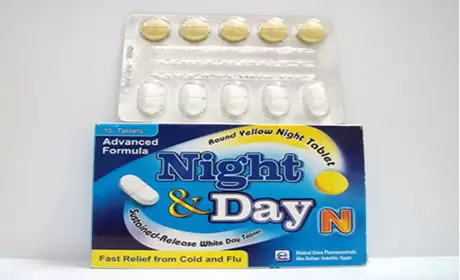 أقراص نايت آند داى إن لعلاج نزلات البرد والإنفلونزا Night And Day N