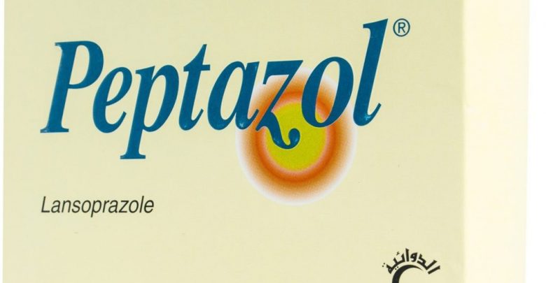 دواء بيبتازول لعلاج ارتجاع المرئ والاثني عشر PEPTAZOL
