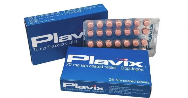 أقراص بلافيكس لعلاج جلطات الدم والذبحات الصدرية PLAVIX