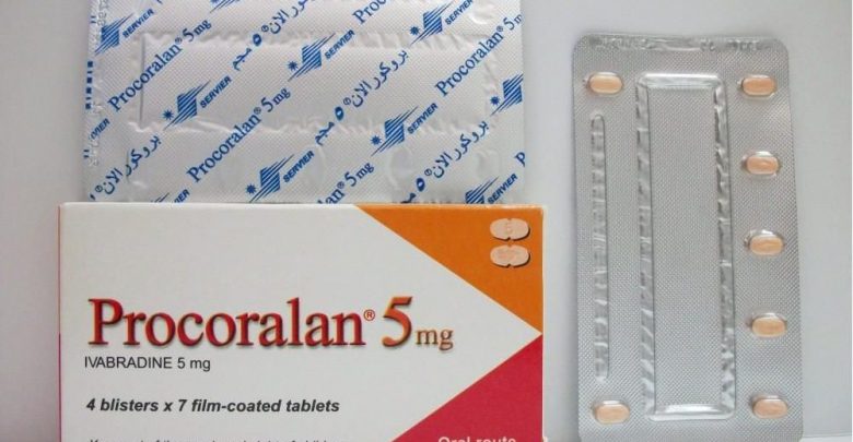 دواء بروكورالان PROCORALAN لعلاج اضطرابات القلب